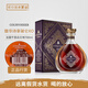 COURVOISIER行货 馥华诗拿破仑 金尊干邑白兰地法国洋酒公司货 馥华诗XO老包装 700mL 1瓶