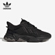 
Adidas (adidas) Clover OZWEEGO men and women casual dad shoes HP7776 GW9738 35.5