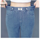 Woodpecker Ice Silk Jeans for Women in Summer 2025 New High Waist Harem Pants Thin Material Elastic Slim Small Foot Ice Silk Casual Pants Ice Silk Denim Cropped Pants Thin Style 29 Suggestions 105-115Jin [Jin equals 0.5 kg]