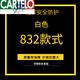 卡帝乐鳄鱼四季款劳保鞋男士飞织透气安全鞋纽扣松紧鞋带懒人一脚蹬工作鞋 高帮YD9195黑色-高帮跨境热卖高  46