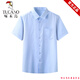 
Woodpecker Ice Silk Cotton Short-sleeved Shirt Men's Half-sleeved Solid Color Shirt Men's Breathable Summer Business Comfortable Formal Clothes No Crystals Light Blue Pattern S 165/84A/3895-105Jin[Jin equals 0.5 kg]