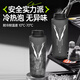 XTEP spray water cup for men and women riding children and students going to school special bicycle portable sports water bottle summer