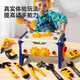 Ensemble de vis d'enfants Toys Boîte de réparation de bac à outils Baby Electric Drill Removable Réparation de réparation Électrique Drill [41 pièces]