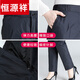 Hengyuanxiang middle-aged and elderly down pants women's outer wear high waist deep crotch loose large size winter thickened warm white duck down straight cotton pants black women 2XL recommended 145-165 Jin Jin equals 0.5 kg