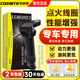 
Corinte Corinte Audi ignition coil A3 A4L A5 A6L A7 A8L TT S5 Q3 Q5L Q7 high voltage bag One package Audi S3 (imported)