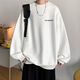 Style Yuge trendy brand hoodless round neck sweatshirt boys' bottoming shirt autumn and winter thickened velvet warm long-sleeved T-shirt with men's top dark gray (regular style) XL recommendation (125-145Jin Jin equals 0.5 kg)