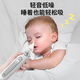 Care1st婴儿吸鼻器 电动吸鼻器洗鼻器新生儿鼻腔鼻屎鼻涕清洁器