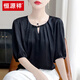 Hengyuanxiang Cabinet Cut Mark Mulberry Silk Short Sleeve Satin Summer New Silk Shirt Top Loose Official Flagship White* Upgraded Fabric Not worth 100 XL 120-135