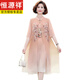 Hengyuanxiang fat maman Summer Cheongsam Robe Summer Murffon Jirt grande taille 2025 Tempérament d'été des femmes d'âge moyen 6628 noir 3xl recommandé 125-140jin [Jin est égal à 0,5 kg]