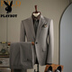 Playboy high-end suit suit for men, wedding and groom, formal fit, anti-wrinkle, no ironing, high-end business professional suit dress, 8031 black, L 113-123Jin Jin is equal to 0.5 kg