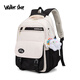 Walker Shop 品牌初中生书包新款大容量高中生学生双肩背包减负护脊双肩包 红配白