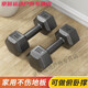 Mi Lan hexagonal dumbbell men's fitness student 2kg 5kg household 10kg rubber-coated arm training female fitness equipment total weight a pair 10Jin Jin equals 0.5kg (5Jin Jin equals 0.5kg *2 pieces)
