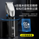 小黑专业电动推子理发器剪头发剃头电推子发廊专用全身水洗电推剪
