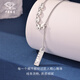 Chinese jewelry pt950 crushed ice platinum necklace plain chain versatile clavicle set chain birthday gift for girlfriend crushed ice fish scale set chain weighing about 7g