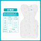 Ich liebe es, Baby Anti-Schock Schlafsack Frühling und Sommer dünne Baumwollbaby Anti-Kick Surrender Sleeping Bag Weiß Englisch M Code