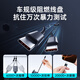 Philips car charger super fast charging with telescopic cable one to three 2025 new car charger cigarette lighter converter suitable for Huawei Apple 15/16 Android 4359