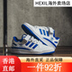 Adidas Clover Forum Bleu et blanc Velcro Classic Casual Sports Chaussures Rice Zong Green GV9326 36 IF2694 41