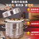 Kangbach stainless steel three-layer steamer household multi-bottom large steamer steamer visible pot lid 28cm universal induction cooker