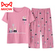 Catman (Miiow) Pyjamas de soie de glace pour femmes en été avec des tampons poitrine intégrés de coton pur à manches courtes pour femmes intégrées pantalon de maison mignon coréen avec des tampons poitrine 679 babi ou un pantalon recadré à manches courtes m 75-95jin [Jin est égal à 0,5 kg]