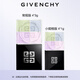 Givenchy (Givenchy) MINI Portable Edition 4g Four Palace Loose Powder No. 1 Small Specifications Edition Portable Setting Powder Matte