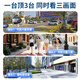 Diversión Cámara Dual Al aire libre Vigilancia de vigilancia para el hogar WiFi Network Wifi Network Vision Night Vision Monitor 360 Grado Sin puntos ciegos