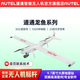Daotong Intelligent Drone Arowana Lite/Pro Fixed-wing Aircraft Industrial Grade 30km Image Transmission Hybrid Optical Zoom Security Power Inspection Engineering Surveying Daotong Arowana Standard Four-light L20T-(20x Optical Variation + Thermal Imaging + Ranging + Wide Angle)