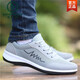 
Woodpecker mesh shoes men's breathable and odor-proof casual shoes men's shoes versatile new shoes men's trendy shoes men's trendy sports shoes 9901 white 39 men's x