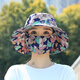 Yixian new summer sun hat, sun protection mask, integrated face covering, outdoor sun hat for farm work, tea hat for women, blue leaves and flowers