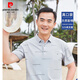 皮尔卡丹（pierre cardin）冰丝短袖t恤爸爸夏装中年男士夏季新款中老年休闲款2025半袖衣服 CJ9928藏青 M 165