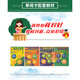 New adult concepts, one word, one flash card, one volume, one volume, one volume, one volume, three volumes, one volume, one volume, one volume, one volume, one volume, one volume, one volume, one volume, 794 laminated cards