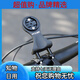 GUB693 carbon fiber stand vertical code stand mountain road vehicle extension bracket Jiaming Bairuiteng Gopro hoisting 693 carbon fiber multi-function code stand upgrade model