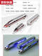 Yunmao High-speed Railway toy train remote control alloy Fuxing EMU model toy simulation Harmony children electric boy charging set remote control version Fuxing 3+ station