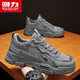 Huili Herrenschuhe Sommer Neues Herren -Mesh atmungsablöschbarer Martin Boots Outdoor Work Board Schuhe Schwarz 40