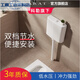 Kalikole Bathroom 3/6 liter Squat toilet water tank Large impulse wall hanging double button 11978T-3/6 liter Water tank 11978T-M-WK