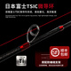 Ewe Meixia 24 Madman Crazy Rod Second Generation Limited Edition Lure Rod Worm Rod Super Fast Fast Fish Fish Rod Black Pit Rod Perch Perch Rod 2,03M B682MHXF-GUN Handle
