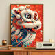Tigre de tres abril Estilo chino Dance Lion Digital Digital Oil Pintura Diy Relleno Dragón Dragón Año Nuevo pintado al aceite pintado a mano Pintura colgante decorativa SJ13915 50*70 cm Apretado marco interno engrosado