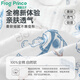 
Frog Prince children's pajamas pure cotton summer thin three-quarter sleeve air conditioning suit for boys and girls home set medium and big children