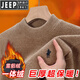 Jeep Spirit Plus Velvet Coldened Men's Sweater 2025 Новый бархатный бархатный вал.