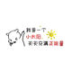 
Office office wall decoration corporate culture atmosphere layout entrance image employee motivational slogan 12804 small sun - big red head + black + medium yellow 0cm*0cm