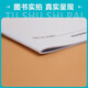 [Print on demand] DL/T 794-2024 Chemical cleaning guidelines for boilers in thermal power plants (replace DL/T 794-2012)