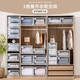 TLXT storage cabinet drawer wardrobe storage artifact household clothes storage cabinet plastic transparent clothing storage box export model 3523 depth 47* width 35* height 23 beige shell affordable single package