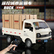 Real Small Truck Remote Control Car RC Drift Remote Control Conter Parner Micro Card Boy Van Children Toy Gift Six Téléopropulseur Drift Truck - White [Give Full Body [Version Standard] 1 Set de batteries au lithium + Color Box +