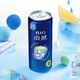 Ruio (Rio) Fremdwein, vorgemischter Cocktail, Obstwein, leicht betrunkene Serie, Milchsäurebakterien Aroma 330 ml*8 Dosen, Partygeschenke