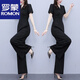 Romon Mode gestreifte Jumpsuit Set Women's Sommer 2025 Neue hohe Taille schlanke Weitbeine Temperament Jumpsuit V-Ausschnitt Schwarz M.