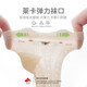 Trois paires de chaussettes de tube moyen pour enfants peignés en coton en coton baby chaussettes de bébé dessin animé socles infantile désossées classe A A9734 3 paires 0-6 mois xs0-6 mois