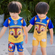 PAW PATROL Wangwang team children's swimsuit boy swimming trunks 2023 new boy long-sleeved swimsuit swim cap baby boy swimming suit split 9856 95 S