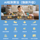 Deer Dad Intelligent AI Baby Monitoring Caregiver Baby Monitor Cry Covering Face Reminder WiFi Camera Remote Baby7 AI Camera 64G+ Special Bracket