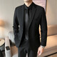 La Hailan Home Shopping Mall mismo traje para hombres Vestido formal de boda de estilo coreano Grupo de novios delgados 09 (4 piezas) traje negro + pantalones + camisa blanca + 6xl recomendado dentro de 190-210