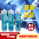 可赛新1587 1590 1592  1596硅橡胶平面密封剂 天山 耐高温胶 1527w-310ml(25支)