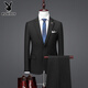 Playboy two-piece suit branded men's suit suit for young and middle-aged spring and autumn casual business formal attire professional suit for men 96001 two-piece suit navy blue hot sale L